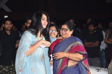 Hit Movie Pre Release Event